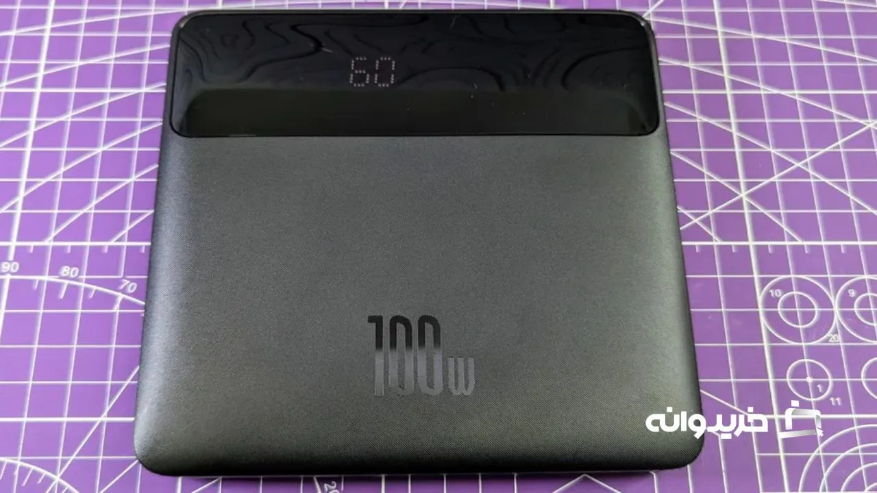 بیسئوس بلید پرو