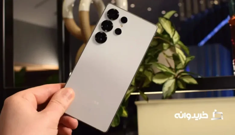 سامسونگ برای جمعه سیاه، قیمت گلکسی S25 اولترا را کاهش داد