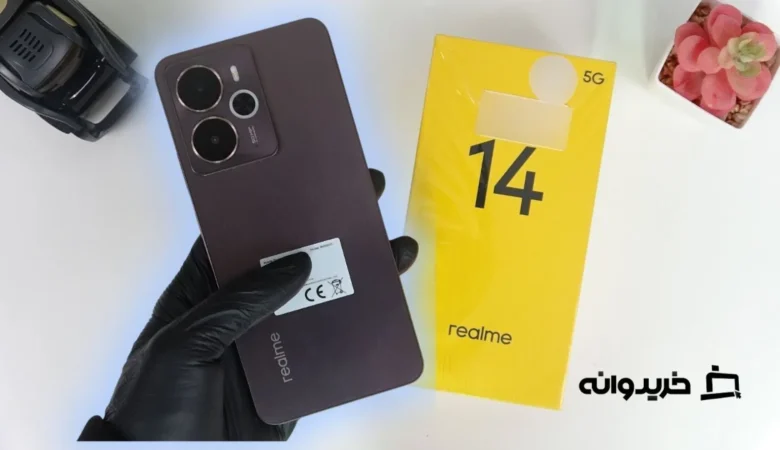 آنباکس گوشی ریلمی 14