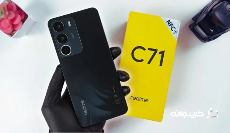 آنباکس گوشی ریلمی سی 71