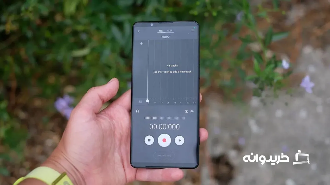 بررسی سونی اکسپریا ۱ VII: نرم‌افزار