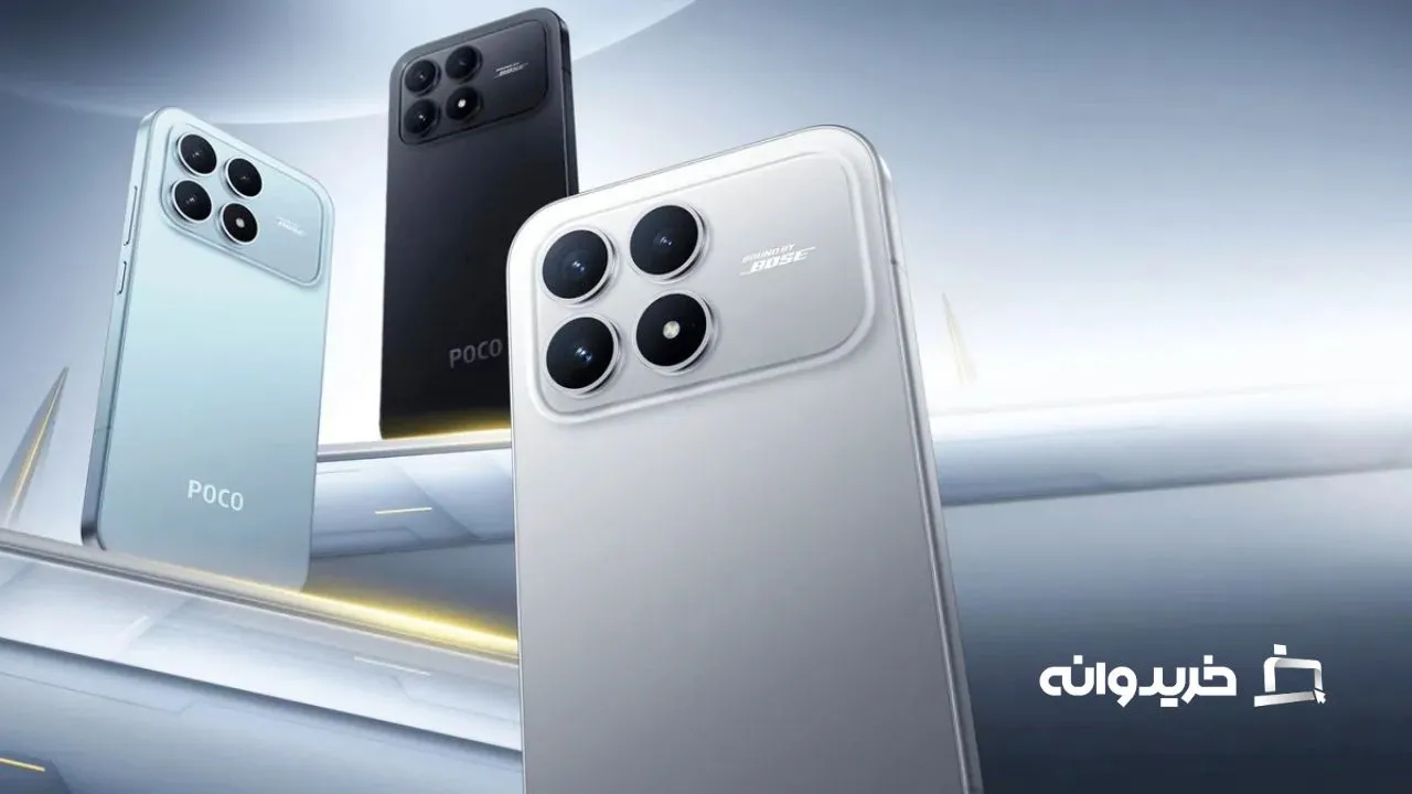 پوکو اف۸ پرو