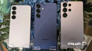 اطلاعات جدید فاش شده از سامسونگ گلکسی S26