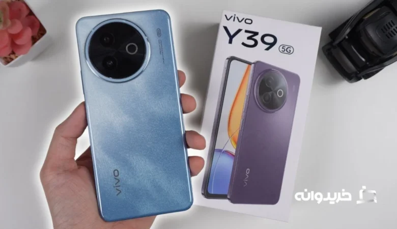 آنباکس گوشی ویوو Y39 فایو جی