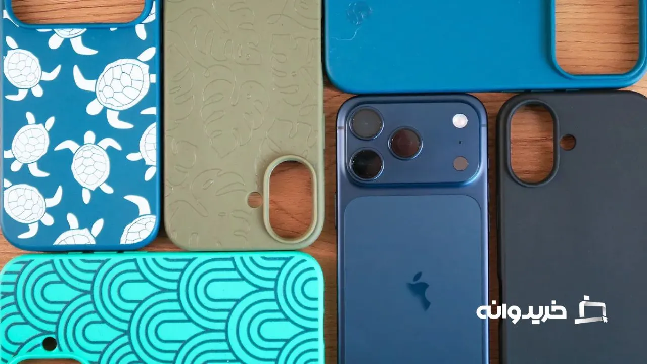 کیس موجی (بهترین برای محیط زیست)