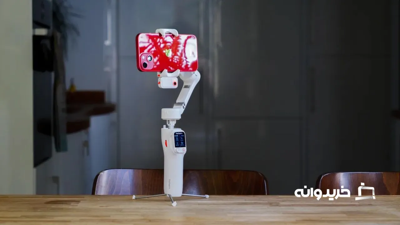 هوهم آی‌استیدی وی۳ اولترا