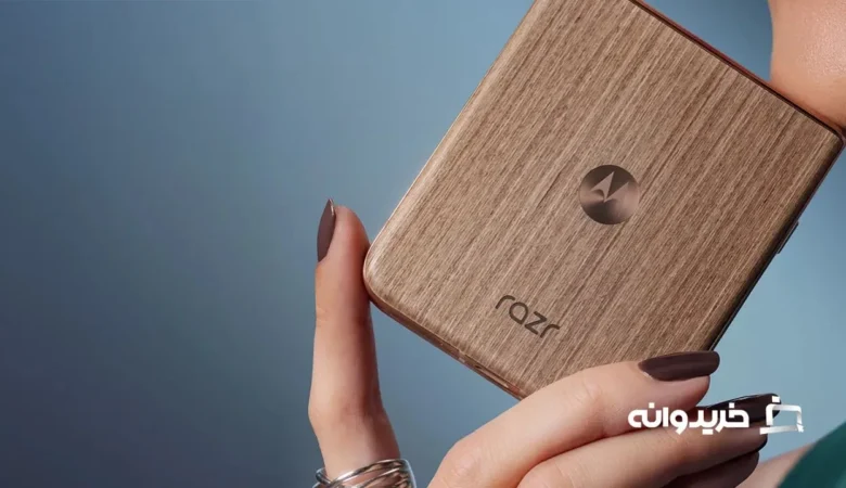 موتورولا می‌تواند Razr را در مسیر کاملاً جدیدی قرار دهد