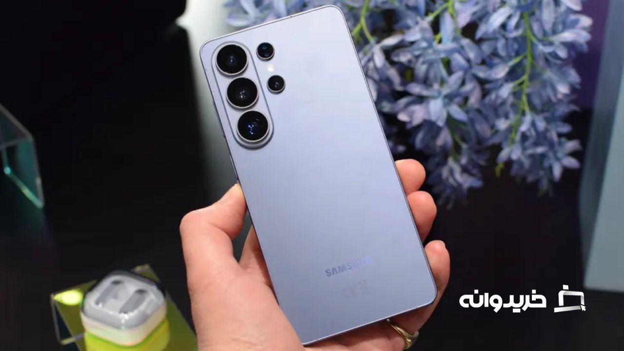 Samsung Galaxy S26 Ultra