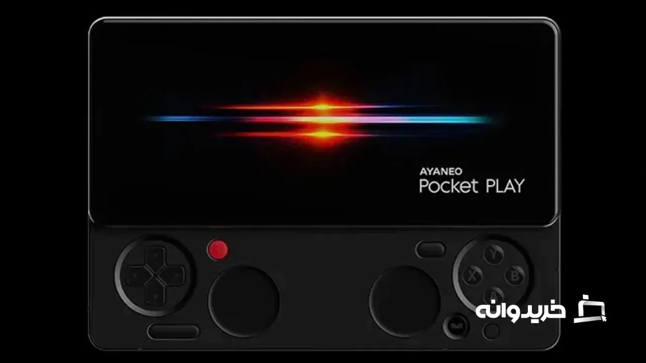 آیانو پاکت پلی