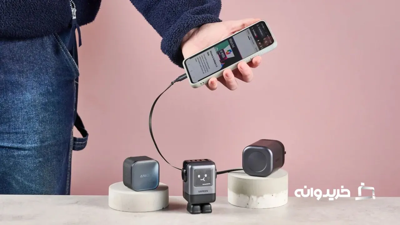 بهترین شارژرهای آیفون