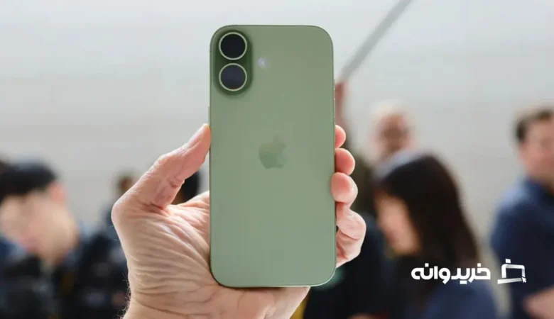 آیفون 17 یک برد بود