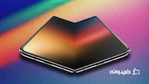 ماکت آیفون فولد چاپ سه‌بعدی