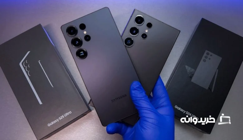 گلکسی اس 25 اولترا مقابل گلکسی اس 24 اولترا (ویدئو)