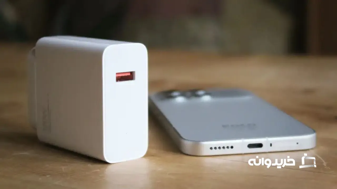 Battery Life & Charging