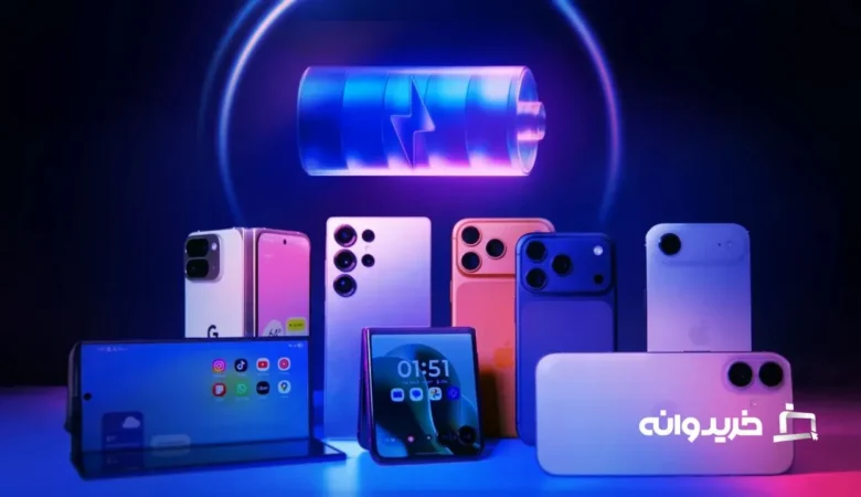 بهترین عمر باتری گوشی