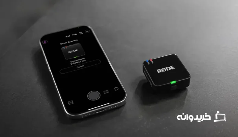 به‌روزرسانی رایگان Rode برای آیفون