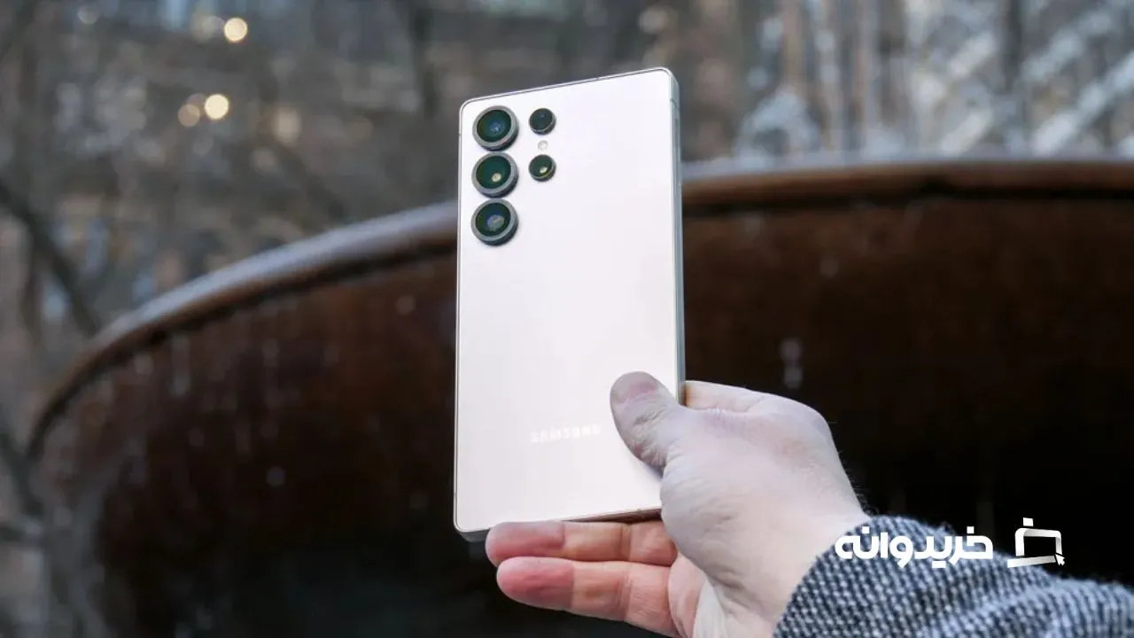 سامسونگ گلکسی S25 اولترا