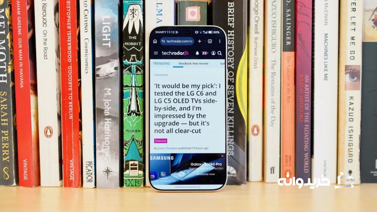 Honor 600 Pro review display