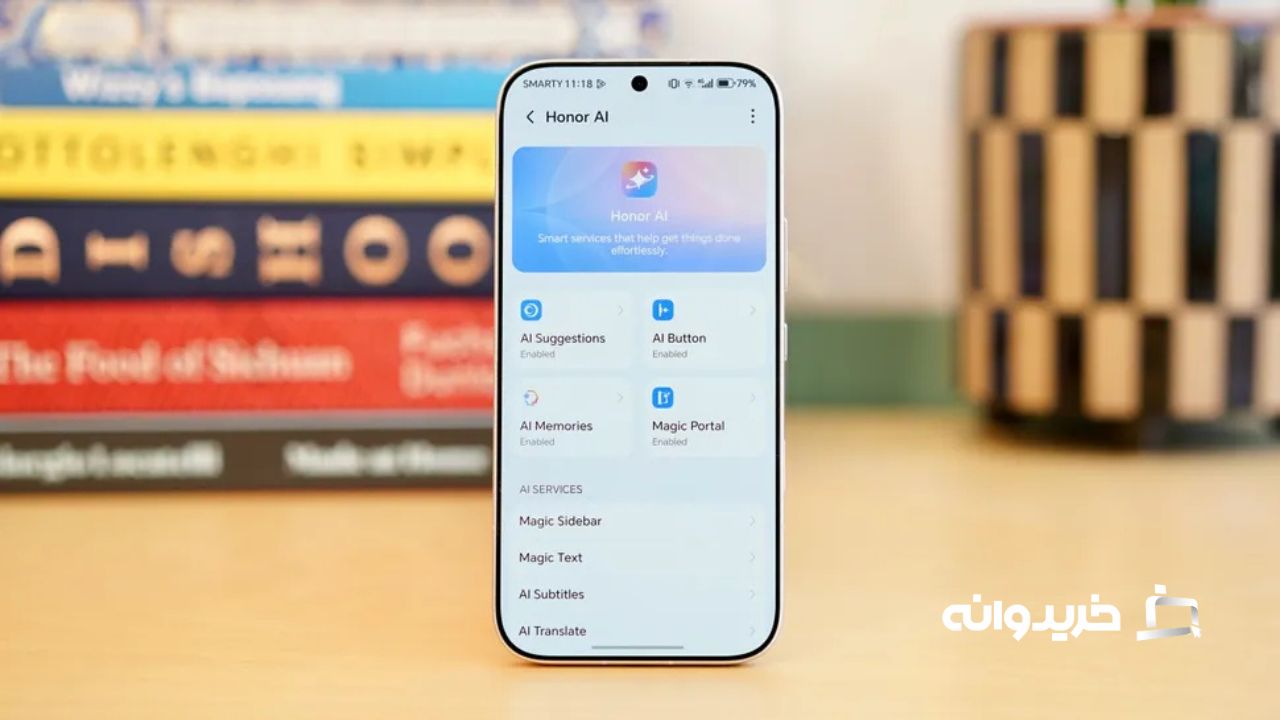 Honor 600 Pro review software