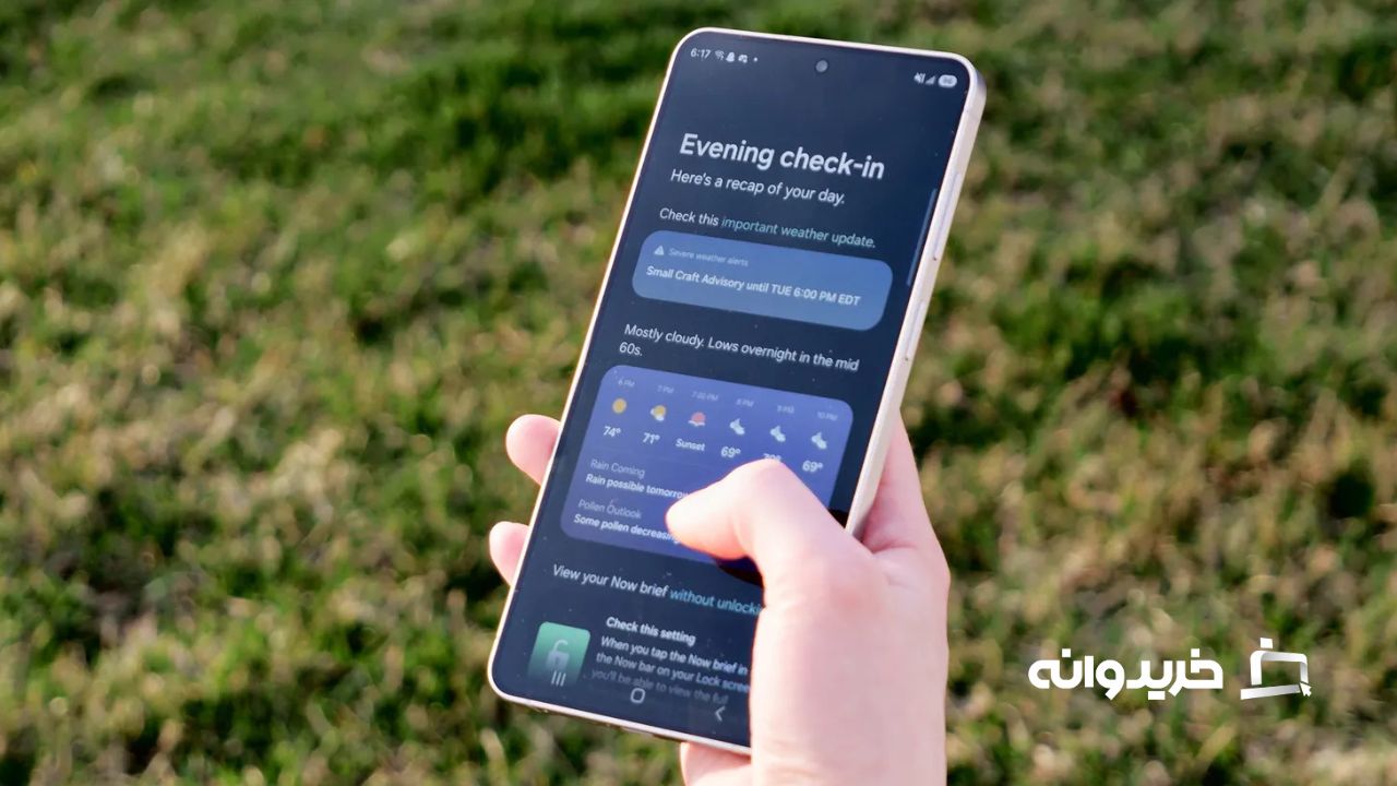 Samsung Galaxy S26 Plus review display