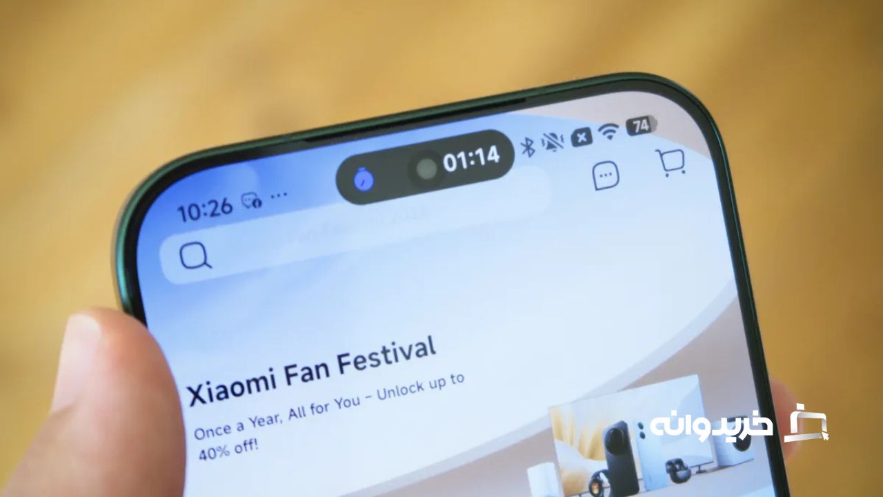 Xiaomi 17 Ultra review software-1