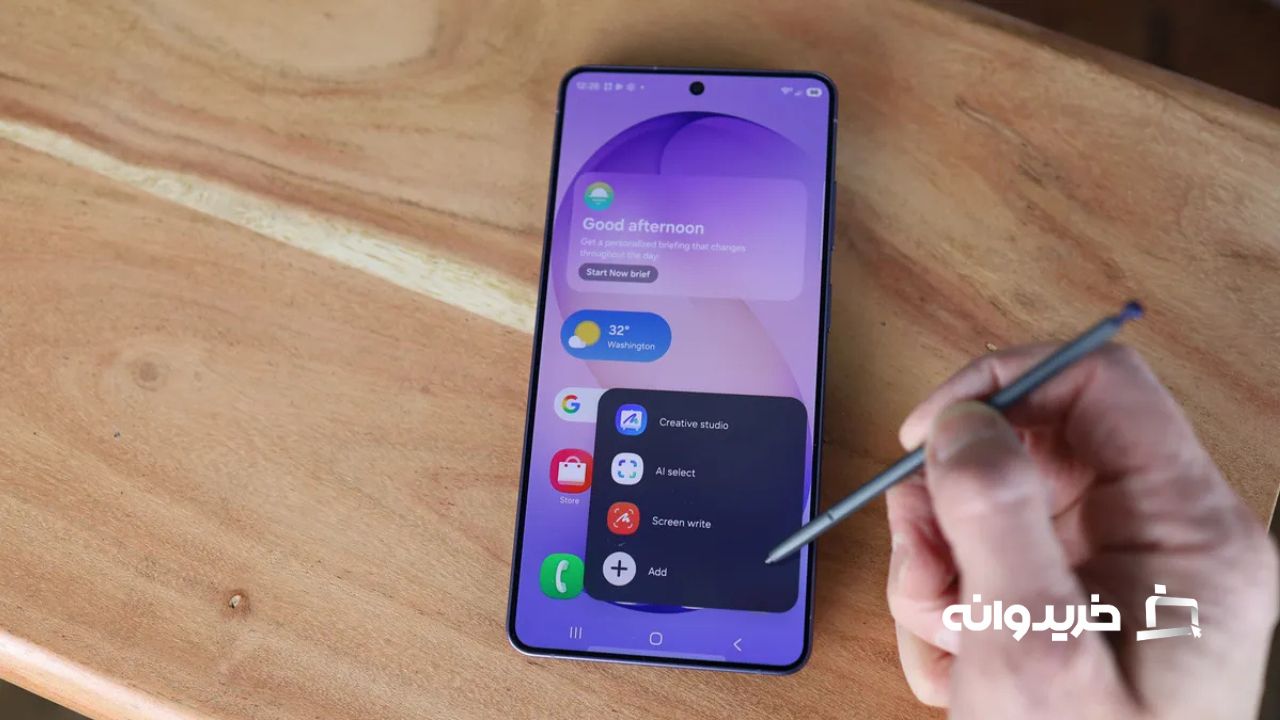 Samsung Galaxy S26 Ultra-2