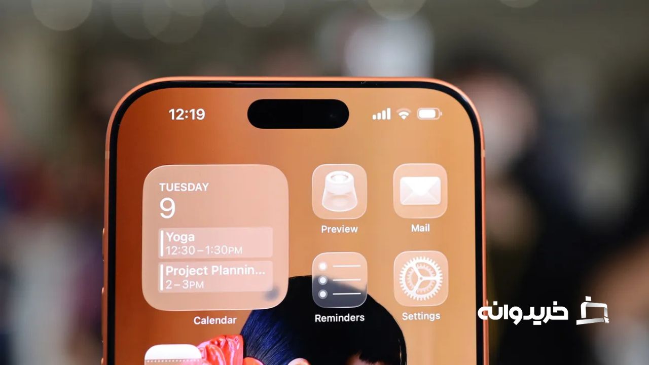 iPhone 17 Pro Max-2
